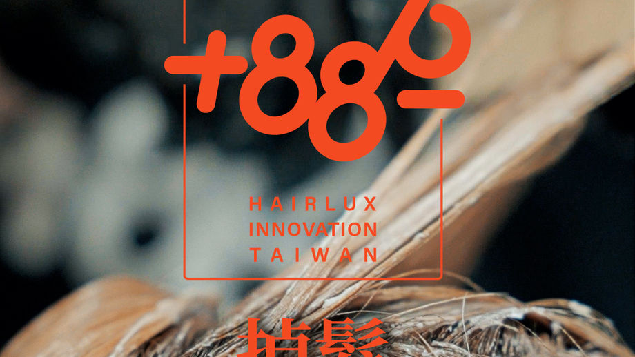 ep6 你是不是掉髮也從這裡開始